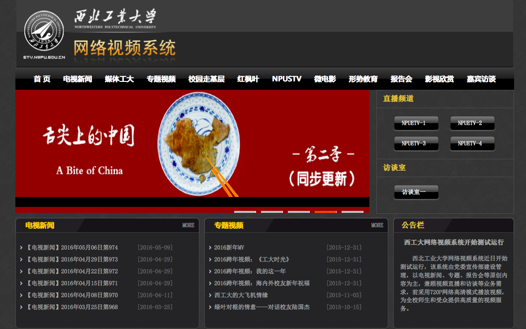 為2.png