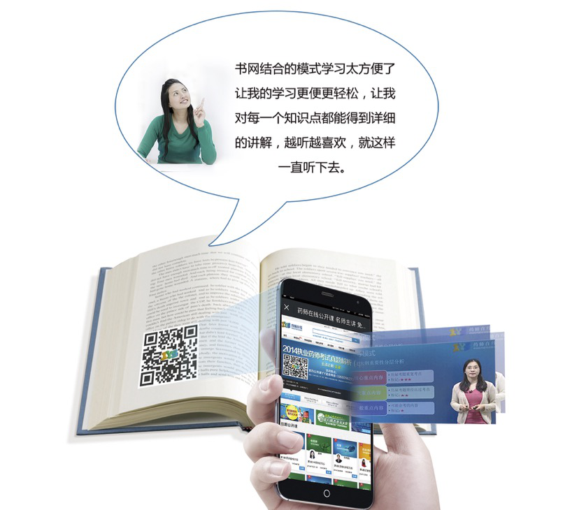 圖書增值1.png